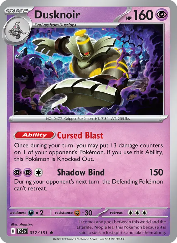 Dusknoir, Holo