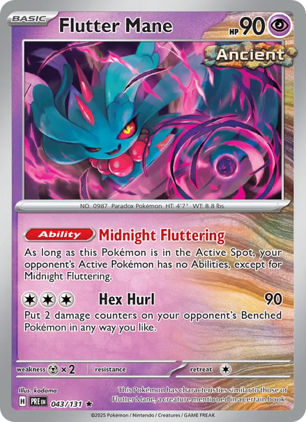 Flutter Mane, Holo