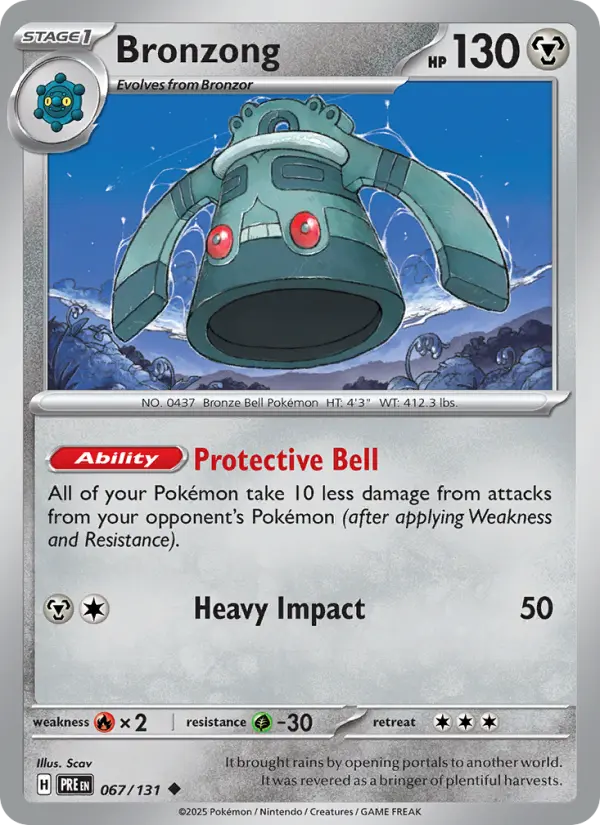 Bronzong, Normal