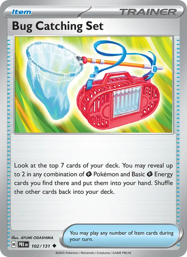 Bug Catching Set, Normal