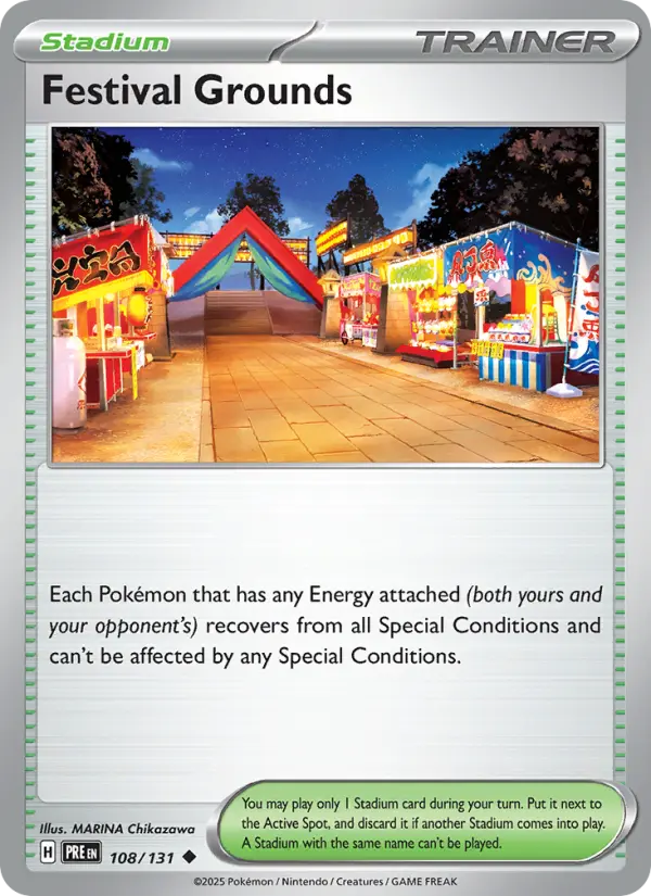 Festival Grounds, Normal