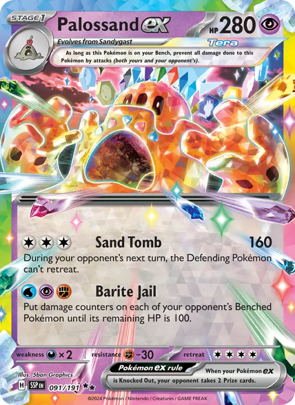Palossand ex, Holo