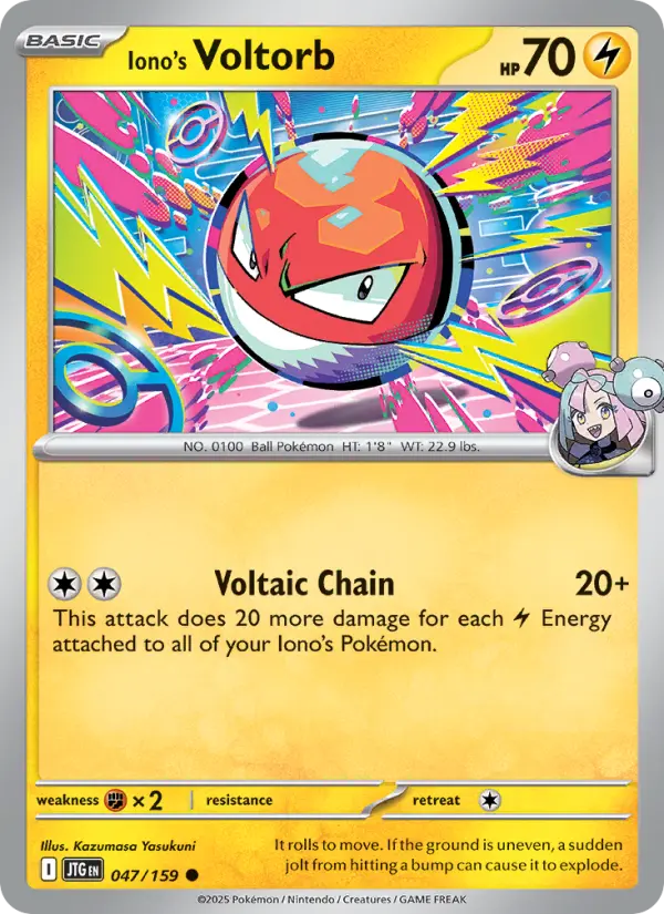 Iono's Voltorb, Normal