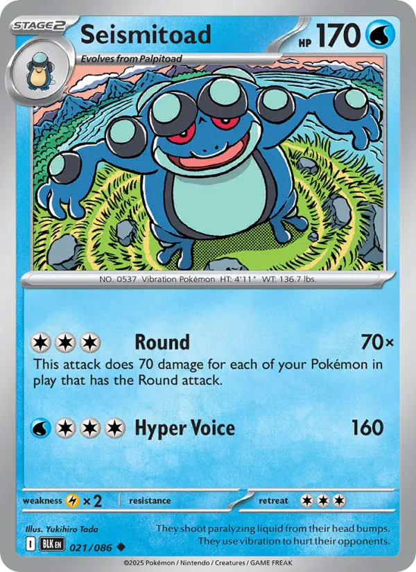 Seismitoad, Normal
