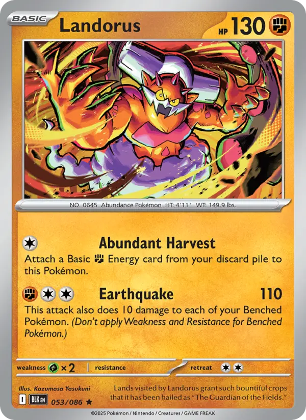 Landorus, Holo