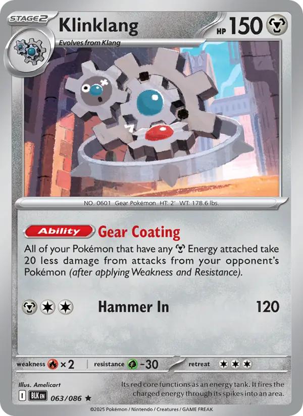 Klinklang, Holo