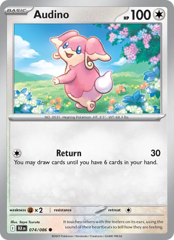 Audino, Normal