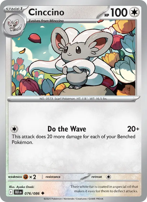 Cinccino, Normal