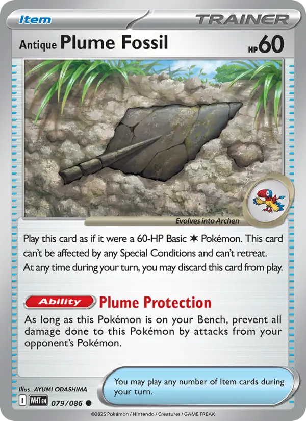 Antique Plume Fossil, Normal