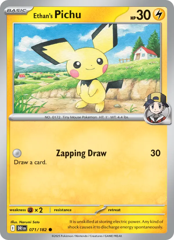Ethan's Pichu, Normal