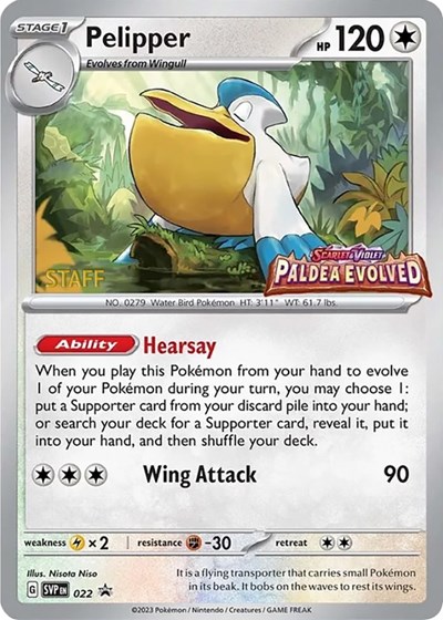 Pelipper, Holo
