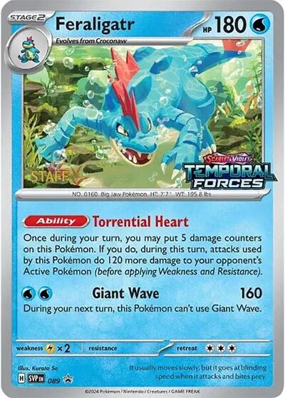 Feraligatr, Holo