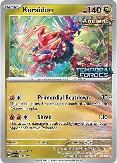 Koraidon, Holo