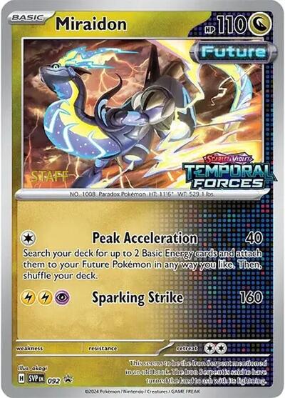 Miraidon, Holo