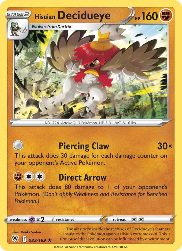 Hisuian Decidueye, Holo