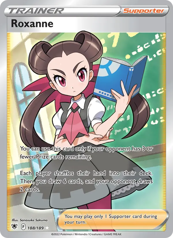 Roxanne, Holo
