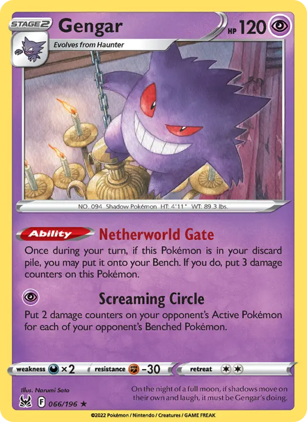 Gengar, Normal