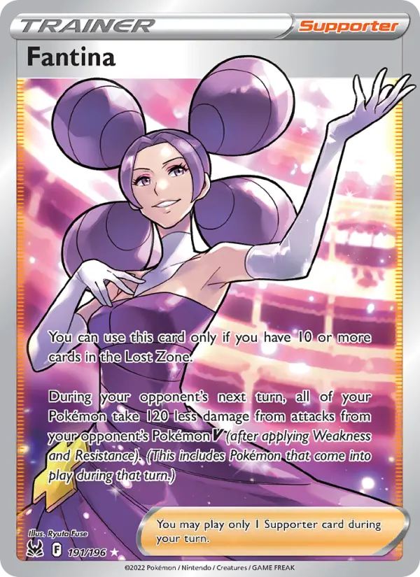 Fantina, Holo