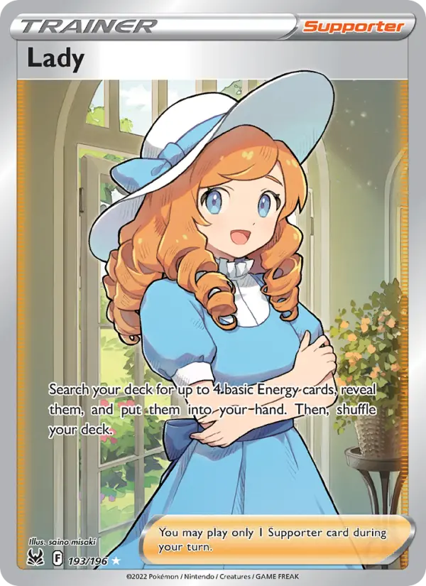 Lady, Holo