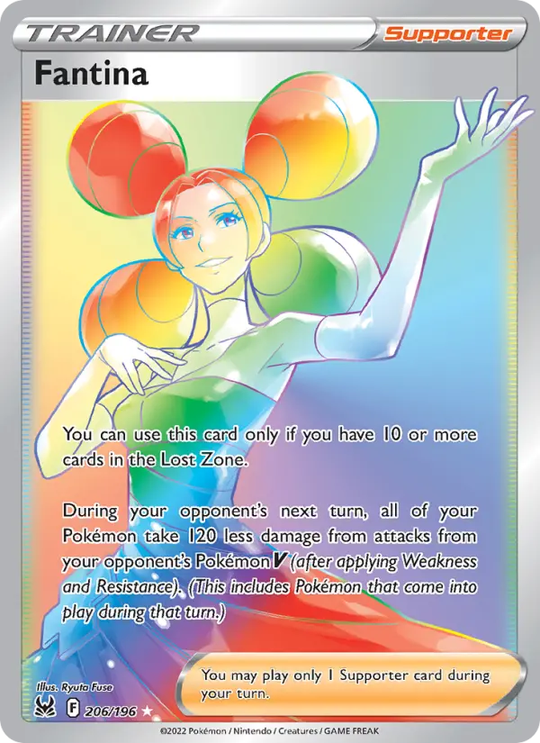 Fantina, Holo