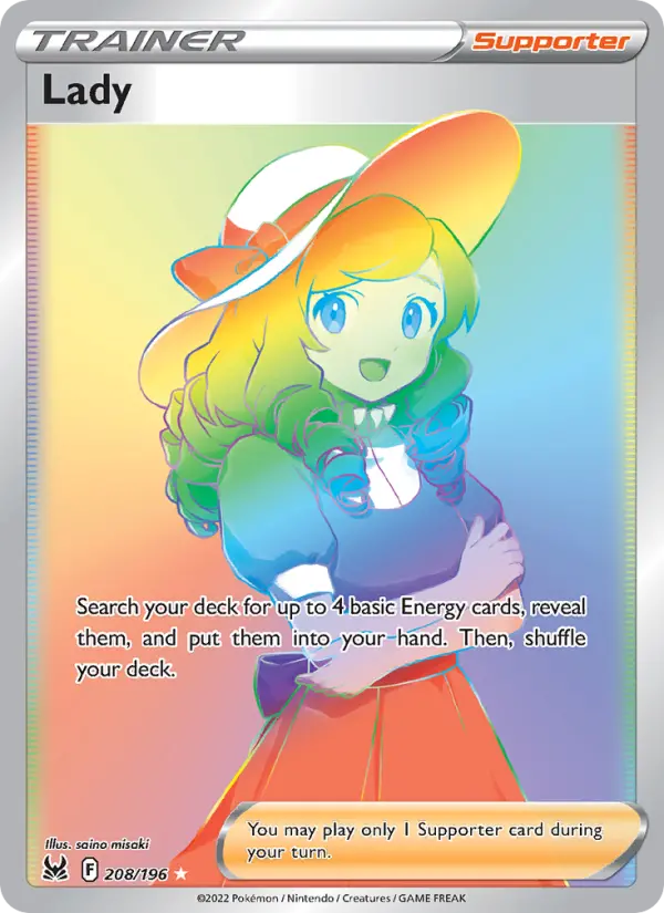 Lady, Holo