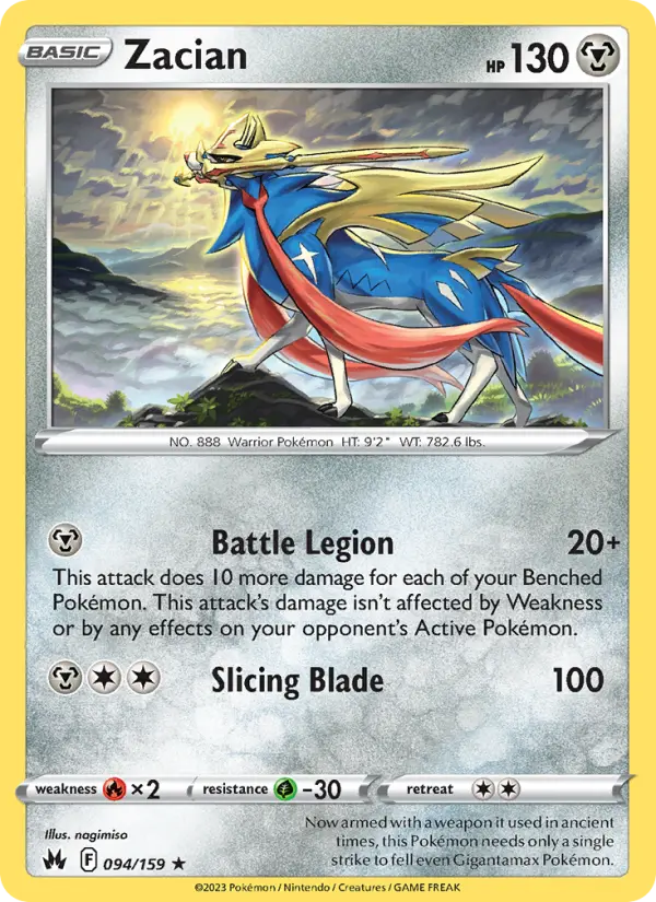 Zacian, Holo