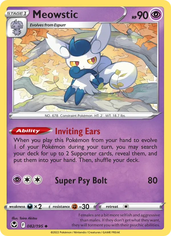 Meowstic, Normal