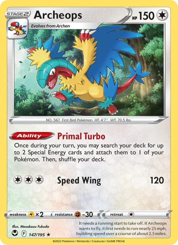 Archeops, Holo