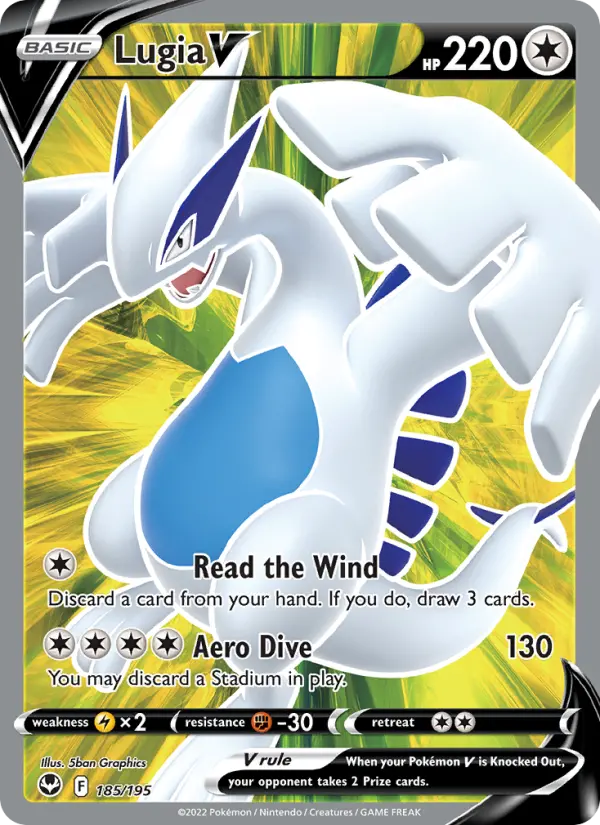 Lugia V, Holo