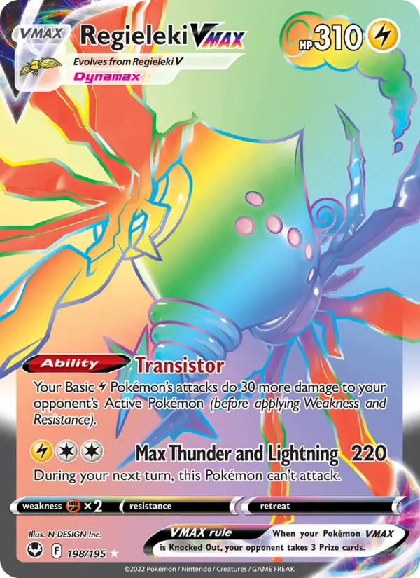 Regieleki VMAX, Holo