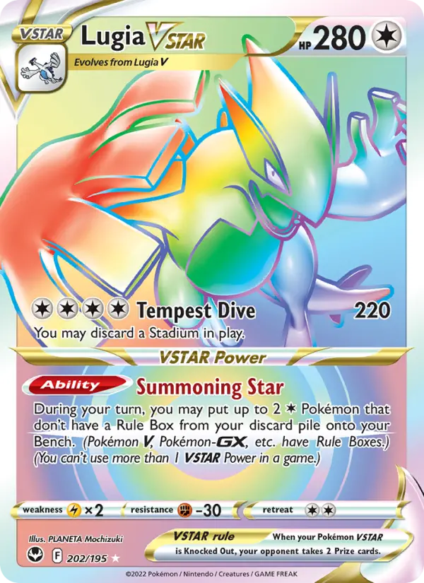 Lugia VSTAR, Holo