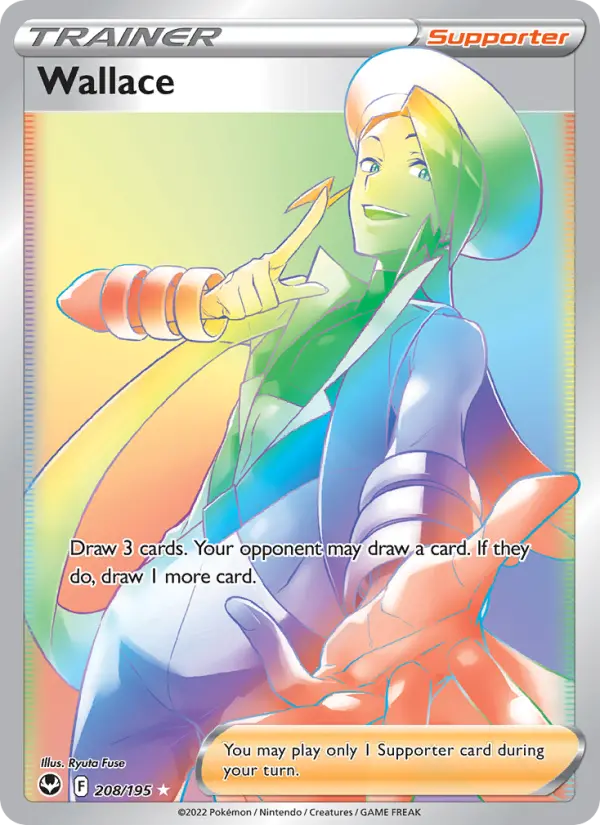 Wallace, Holo