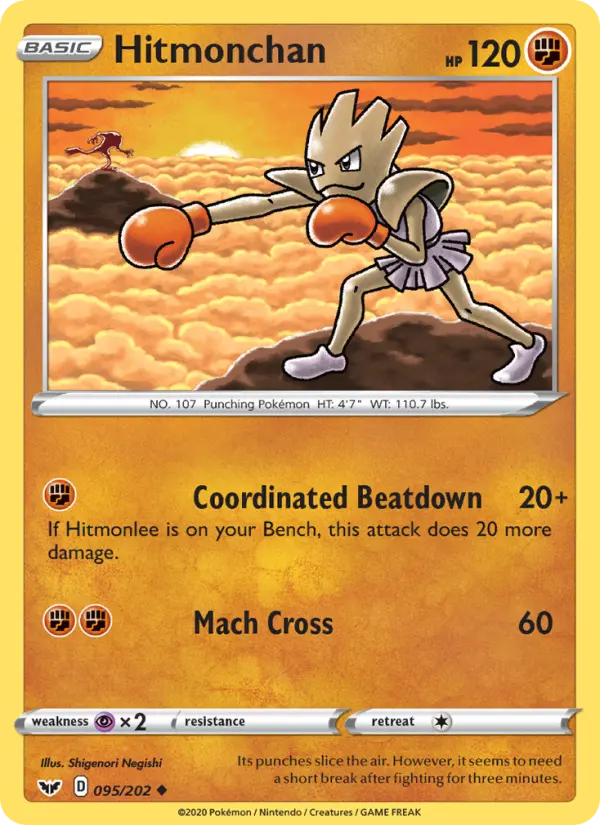 Hitmonchan, Normal
