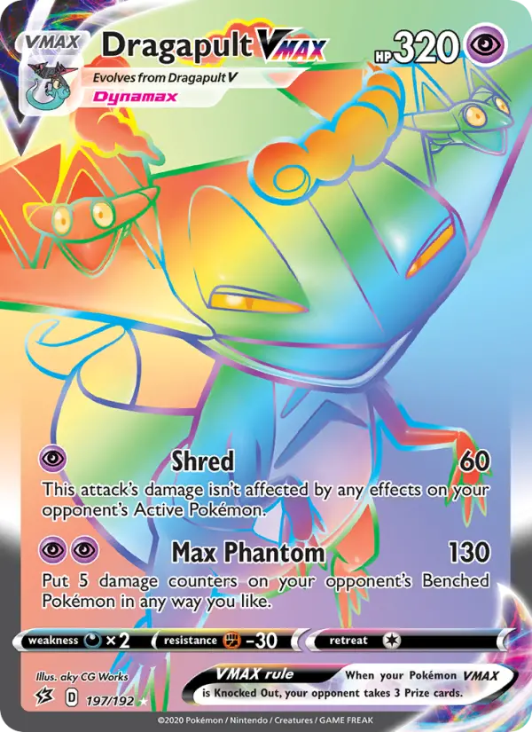 Dragapult VMAX, Holo