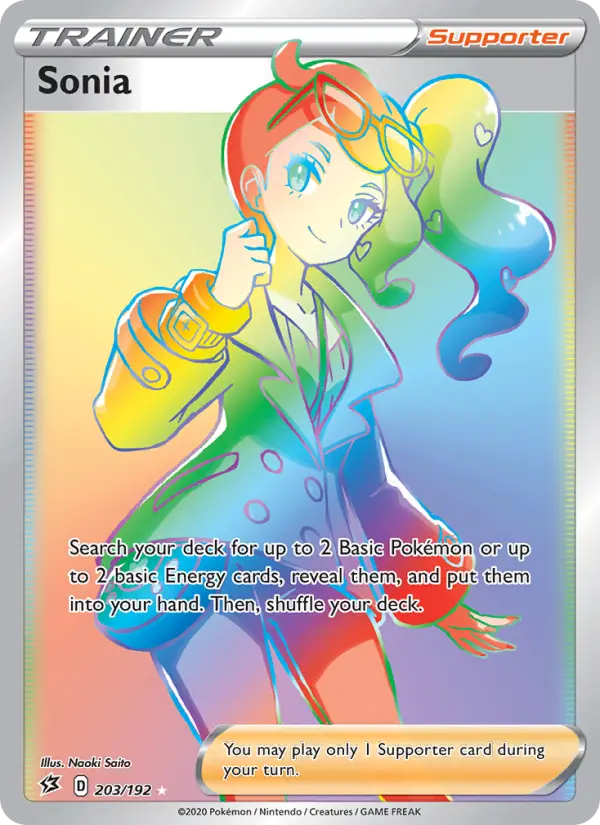 Sonia, Holo