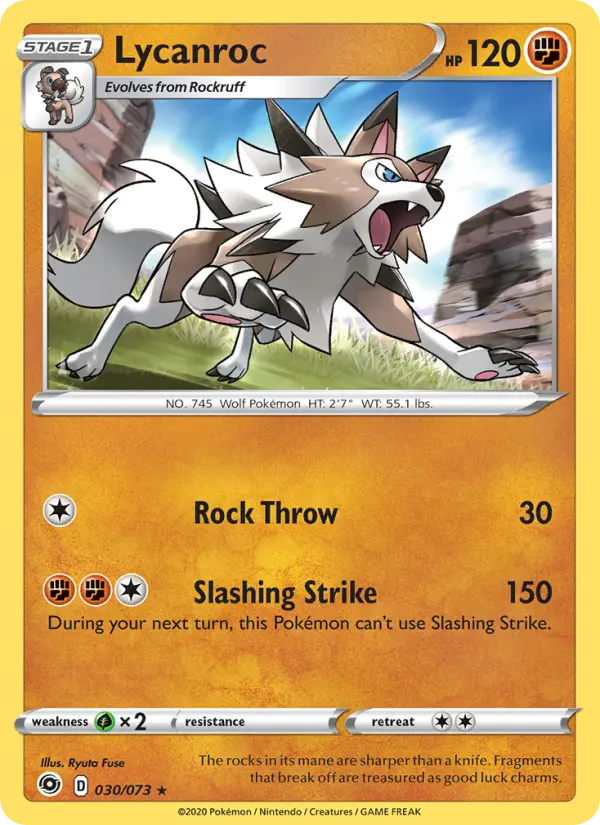 Lycanroc, Holo