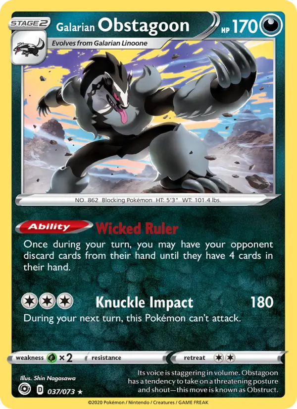 Galarian Obstagoon, Holo