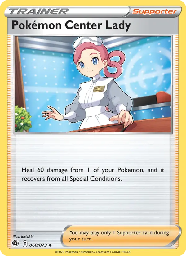 Pokémon Center Lady, Normal
