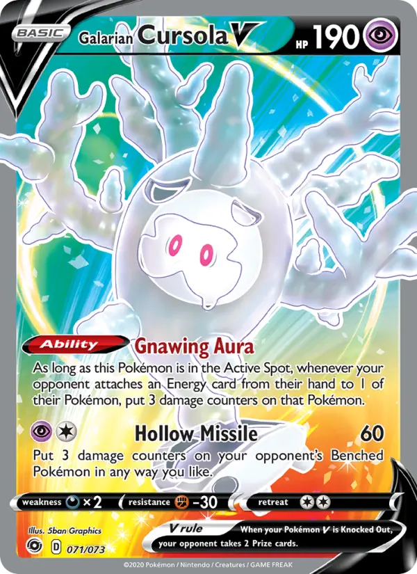 Galarian Cursola V, Holo