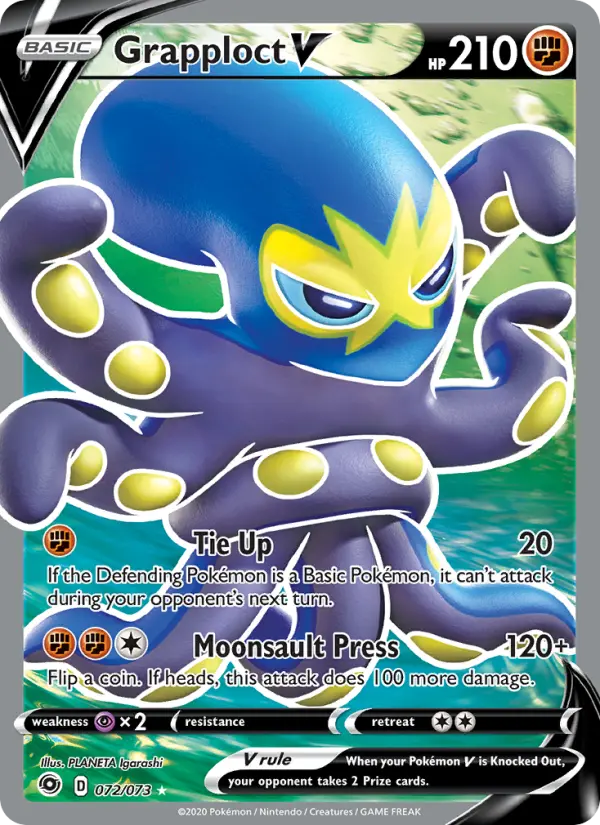 Grapploct V, Holo