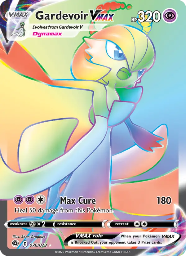 Gardevoir VMAX, Holo
