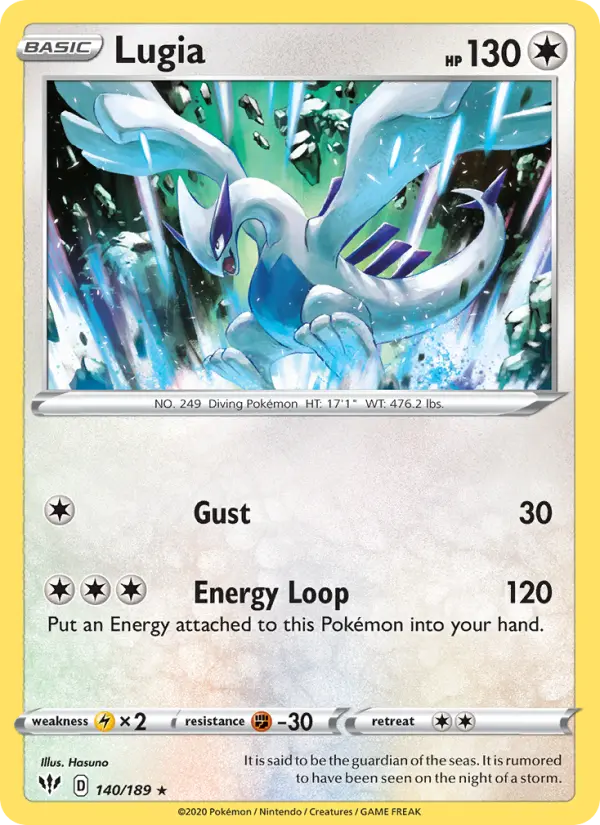 Lugia, Normal