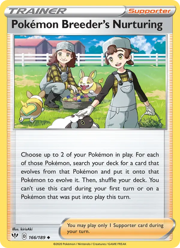 Pokémon Breeder's Nurturing, Normal