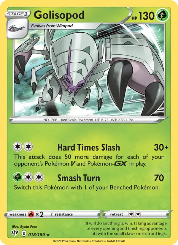 Golisopod, Holo