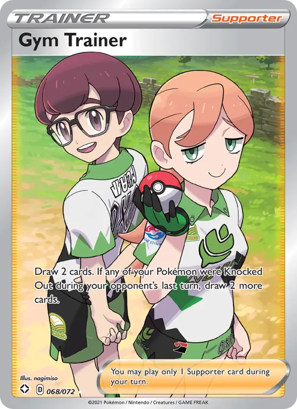 Gym Trainer, Holo
