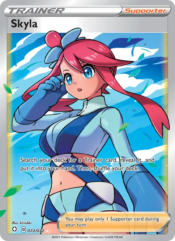 Skyla, Holo