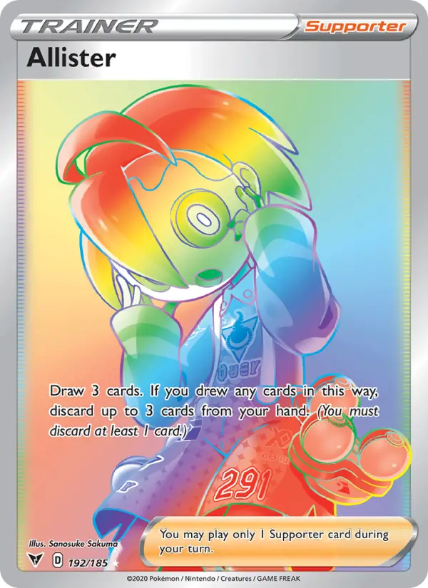 Allister, Holo