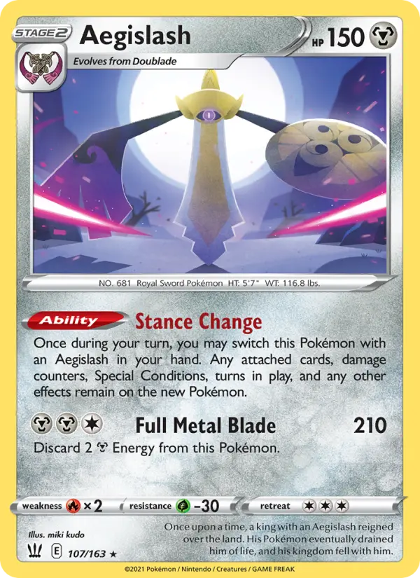 Aegislash, Holo