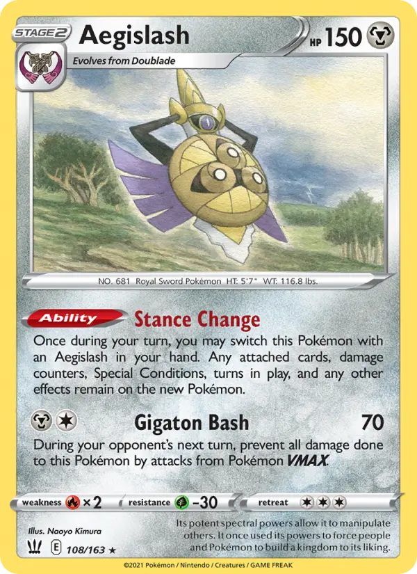 Aegislash, Normal