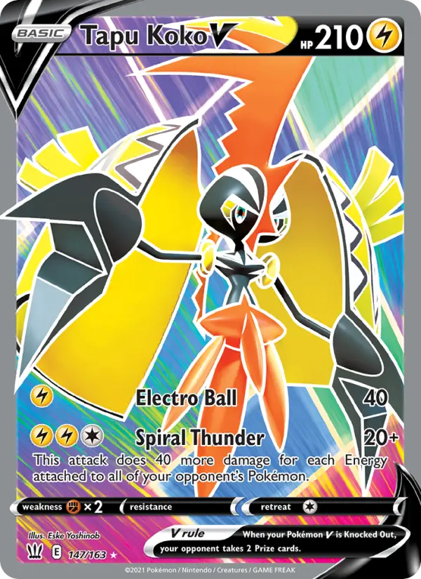 Tapu Koko V, Holo